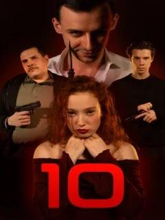  10 