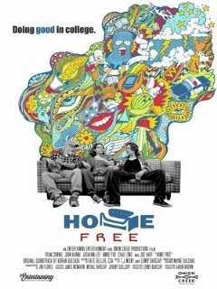  Home Free 