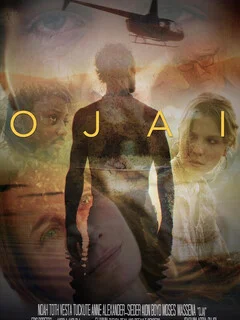  Охай 
