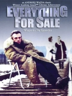  Всё на продажу 