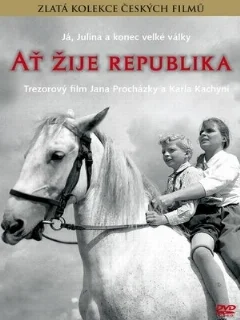  Да здравствует республика! 