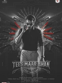  Tees Maar Khan 