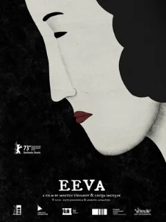  Ева 
