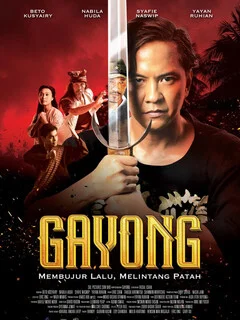  Gayong 
