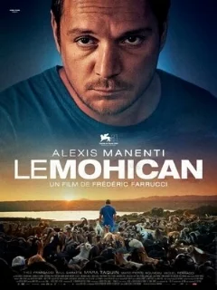  Могиканин 