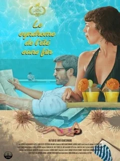  Синдром бесконечного лета 