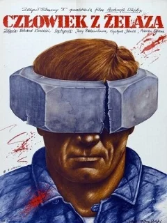  Человек из железа 